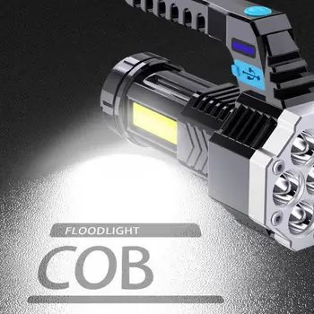 Мощные светодиодные фонари Cob Side Light Легкое наружное освещение Материал ABS 7LED перезаряжаемый фонарик Мощный