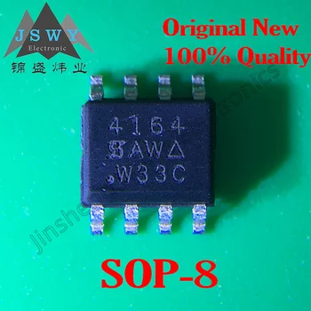 1 ~ 30ШТ SI4164DY SI4164 с гравировкой 4164 N-канальный 30A 30V MOS FET SOP8 100% абсолютно новый и бесплатная доставка