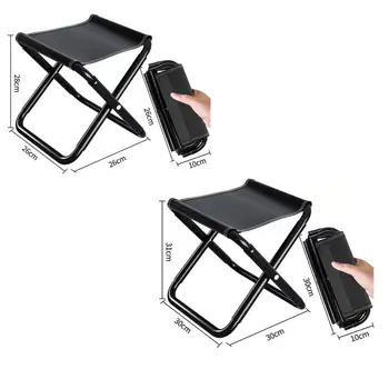 1 Комплект складного стула Износостойкий стул для кемпинга с устойчивой структурой, прочный складной стул для улицы, поставка для улицы