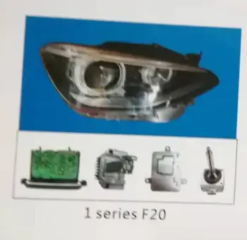 1 модульный балласт серии F20 СПРЯТАЛ угол наклона лампы накаливания