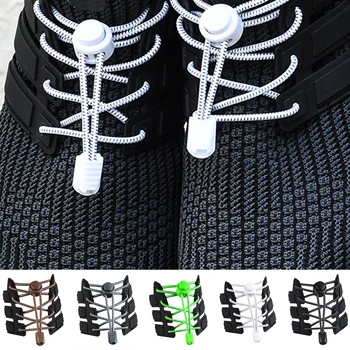 1 пара шнурков для кроссовок Эластичные шнурки для обуви без завязок, растягивающийся замок, ленивые шнурки, быстрые резиновые шнурки для обуви