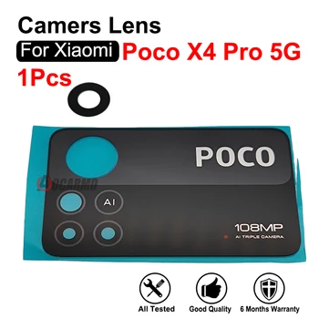 1 шт. для Xiaomi Mi Poco X4 Pro 5G Запасные части для объектива основной камеры заднего вида