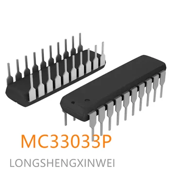 1 шт. микросхема контроллера бесщеточного двигателя постоянного тока MC33033P MC33033 DIP-20