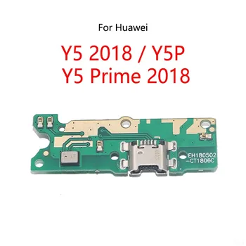10 шт./лот Для Huawei Y5 2018/Y5 Prime 2018/Y5P USB Док-станция Для зарядки Порты и разъемы Разъем Jack Плата Зарядки Гибкий Кабель