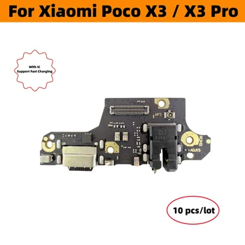 10 шт./лот, док-станция для зарядного устройства USB, Гибкий кабель, разъем для зарядки, Запасные части для Xiaomi Poco X3 Pro
