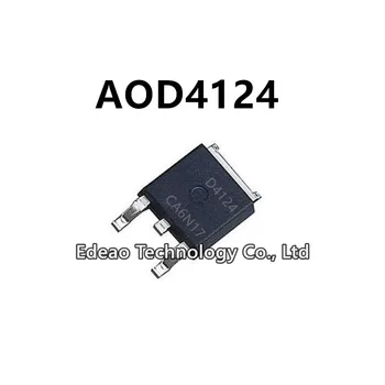 10 шт./лот НОВЫЙ D4124 AOD4124 TO-252 54A/100V N-канальный полевой транзистор MOSFET