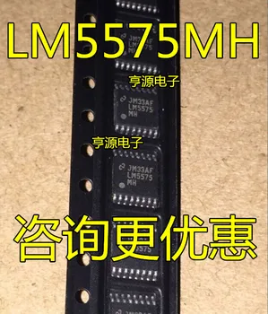 10 шт. НОВЫЙ чипсет LM5575MHX LM5575MH LM5575 TSSOP IC Оригинал