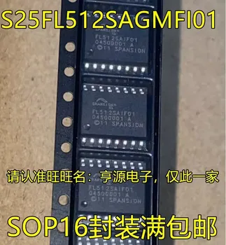 10 шт. Флэш-памяти S25FL512SAGMFI011 FL512SAIF01 SOP16 Совершенно новый