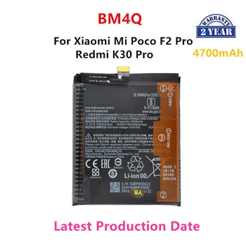100% Оригинальный аккумулятор BM4Q 4700 мАч для Xiaomi Mi Poco F2 Pro Redmi K30 Pro K30Pro Запасные батарейки для телефона