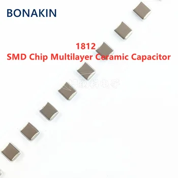 10ШТ 1812 1,5 НФ 1000 В 2000 В 152 К 10% X7R 4532 SMD-чип, многослойный керамический конденсатор