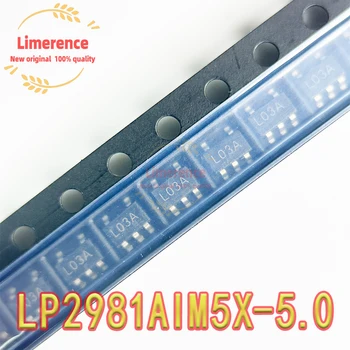 10ШТ Микросхема LP2981AIM5-5.0 5V LP2981AIM5X-5.0 (с трафаретной печатью: L03A) SMT SOT23-5 LDO-регулятора IC