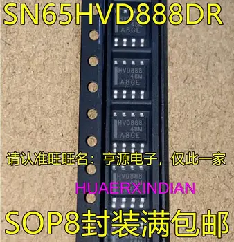 10ШТ Новый Оригинальный SN65HVD888 SN65HVD888DR HVD888 SOP8 IC