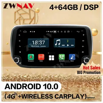 128 Двойной Din для Hyundai IX45 Sante Fe 2018 2019 Android 10 Meidia Плеер Автомагнитола GPS Навигация головное устройство Авто стерео