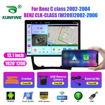 13,1-дюймовое автомобильное радио для Benz C class CLK-КЛАССА, автомобильный DVD, GPS-навигация, стерео, Carplay, 2 Din, Центральная мультимедиа, Android Auto
