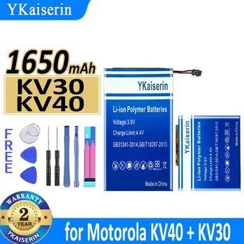 1600 мАч/1650 мАч YKaiserin Аккумулятор KV30 KV40 для Motorola Moto Razr 2019 XT2000-1 XT2000-2 XT2000 Voyager SB18C40007 Bateria