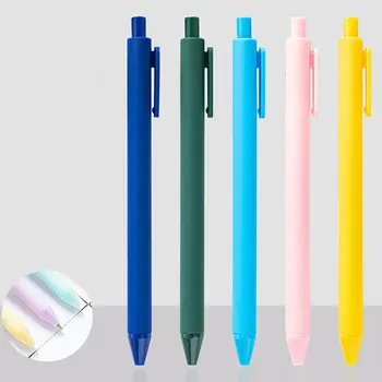 19шт Пластиковая ручка для прессования, Шариковая ручка Карамельного цвета, Шариковая ручка для экзаменов, Шариковая ручка Оптом