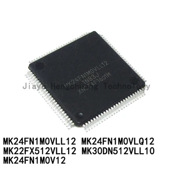 1ШТ MK24FN1M0VLL12 MK24FN1M0VLQ12 MK22FX512VLL12 MK30DN512VLL10 LQFP-100 MK24FN1M0V12 BGA 32-разрядный процессор микроконтроллера