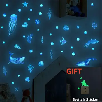 2 шт. Синие рыбки, светящиеся наклейки на стену, светящиеся в темноте, подводный мир, наклейки на стены для детской комнаты, детской спальни, домашнего декора