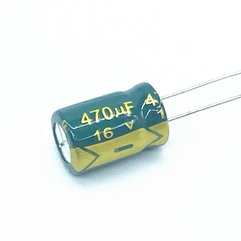 20 шт./лот 470uf16V Низкий ESR/Импеданс высокочастотный алюминиевый электролитический конденсатор размером 8*12-16 В 470 мкф 20%
