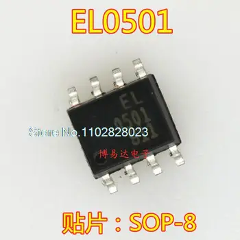 (20 шт./лот)   EL0501 0501 SOP-8 оригинал, в наличии. Микросхема питания