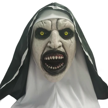 2023 Страшная маска монахини Костюм монахини на Хэллоуин Для взрослых и подростков, маска монахини, вызывающая колдовство, костюмы на всю голову, маски с кричащим ртом, реквизит для вечеринок
