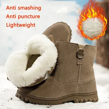 2024 Новая зимняя шерстяная защитная обувь с защитой от ударов и проколов, теплая рабочая обувь для улицы, нескользящая, защищающая от холода обувь Scarpe Da Uomo