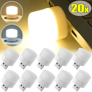 20ШТ Мини-USB LED Light Портативные Штекерные Лампы Защита Глаз Лампа Для Чтения Книг Маленькая Круглая Автомобильная Лампа Компьютерная Мобильная Лампа Питания