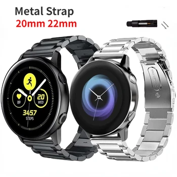 22 мм 20 мм Металлический Ремешок для Samsung Galaxy Watch 4/5/5 Pro Huawei Watch GT /GT2 Pro 42 мм 46 мм Нержавеющая Сталь для Amazfit Bip GTR 4