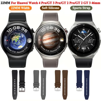 22 мм Кожаный Ремешок Для Huawei Watch 4 Pro Браслет GT4 3 2 /GT3 SE GT2 46 мм Бутоны Ремешок Для Часов Браслеты