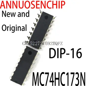 25ШТ Новых и оригинальных 74LS173 DIP-16 MC74HC173N