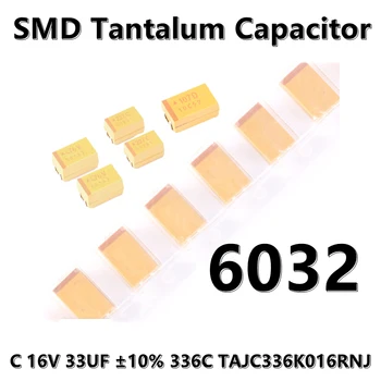 (2шт) Оригинальный 6032 (Тип C) 16V 33UF ± 10% 336C TAJC336K016RNJ SMD танталовый конденсатор