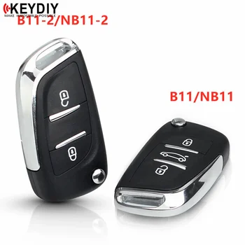 3 шт./лот KEYDIY KD Remote B11 B11-2 NB11 NB11-2 Автомобильный Ключ для KD-X2 KD900 KD-MAX Mini KD Max Ключевой Программатор