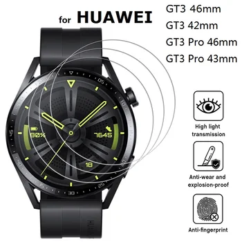 3ШТ Защитная пленка для смарт-часов Huawei Watch GT 3 Pro 43 мм GT3 46 мм 42 мм из закаленного стекла, устойчивая к царапинам Защитная пленка
