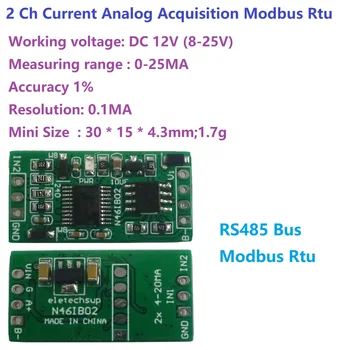 4-20 МА к RS485 2-Канальный DC 12V 0-25 МА Модуль аналогового сбора данных 12-битная плата АЦП Modbus RTU PLC