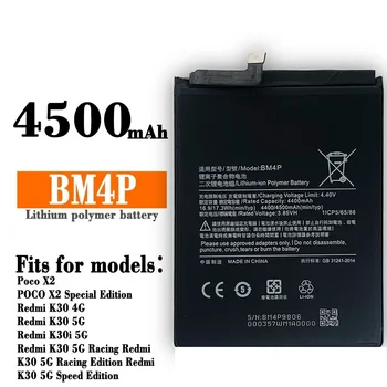 4500 мАч BM4P Сменный Аккумулятор для POCO X2 Redmi K30 4G 5G K30i Литий-Полимерная Аккумуляторная Батарея + Инструменты