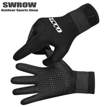 5 мм неопреновые перчатки для дайвинга для взрослых, теплые, устойчивые к проколам, перчатки для подводной охоты, рыбалки, каяк-серфинга, нескользящие черные перчатки