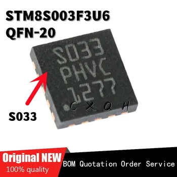 5 шт./лот 100% Новый чипсет STM8S003F3U6 STM8S003 STM8 S033 QFN20 IC