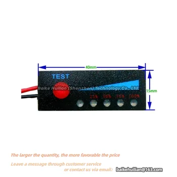 (5 шт. / лот) Блок литиевых батарей индикатор уровня заряда батареи 12 В /24 В / 36 В / 48 В / 60 В / 72 В дисплей уровня заряда батареи