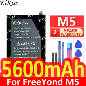 5600 мАч Мощный аккумулятор KiKiss M5 для FreeYond M5