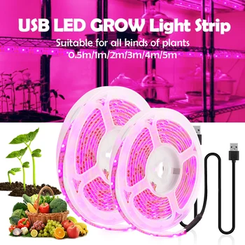 5V USB LED Grow Lights Полный Спектр 1-5 М Растительный Свет Для Выращивания Светодиодных Лент Фито-Лампа Для Комнатных Овощей, Цветов, Посева, Палатки Для Выращивания