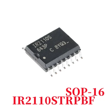 [5ШТ] 100% Новый чип IR2110STRPBF R2110STRPBF SOP-16