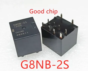 5ШТ G8NB-2S DIP10 G8NB-2S-12VDC