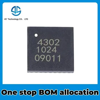 5ШТ PE4302-52 трафаретная печать 4302 упаковка чипа цифрового аттенюатора чипсет QFN-20 совершенно новый оригинальный запас