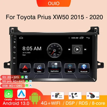 8 ГБ + 128 Гб 4G Android 13 Радио для Toyota Prius XW50 2015-2020 Автомобильный стерео Мультимедийный Плеер Carplay Auto GPS 2DIN DSP БЕЗ DVD