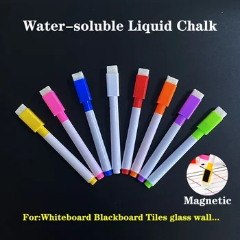 8-цветная ручка для классной доски, водорастворимый жидкий меловой маркер, не стираемый пылью мел для школьных принадлежностей, принадлежности для учителей