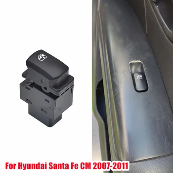 93580-2E000 Пластиковая кнопка включения автомобильного электростеклоподъемника с электроприводом для Hyundai Tucson 2005-2010 93580-2B000