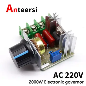 AC 220V 2000W SCR, термостат, электронный модуль регулятора напряжения, Регулятор напряжения, диммеры, регулятор скорости