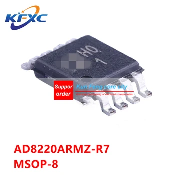 AD8220ARMZ MSOP-8 Оригинальный и аутентичный инструментальный усилитель AD8220ARMZ-R7