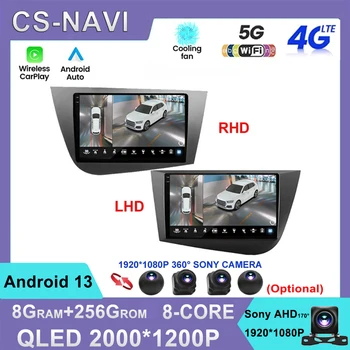 Android 13 Автомобильная Радионавигация GPS Carplay Для Seat Leon 2 MK2 2005-2012 Мультимедийный Видеоплеер Стерео DSP 360 Камера WIFI 4G