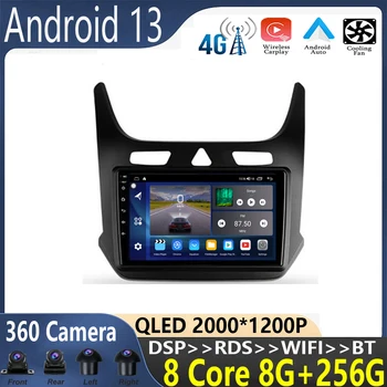 Android 13 для Chevrolet Cobalt 2 2011-2018 Автомобильный радиоприемник Мультимедийный видеоплеер Навигация стерео GPS Без беспроводного адаптера 2din dvd